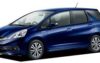 Rent Honda Shuttle (2014 Blue) Darien (via Destiny Car rental)