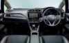 Rent  Honda Shuttle 